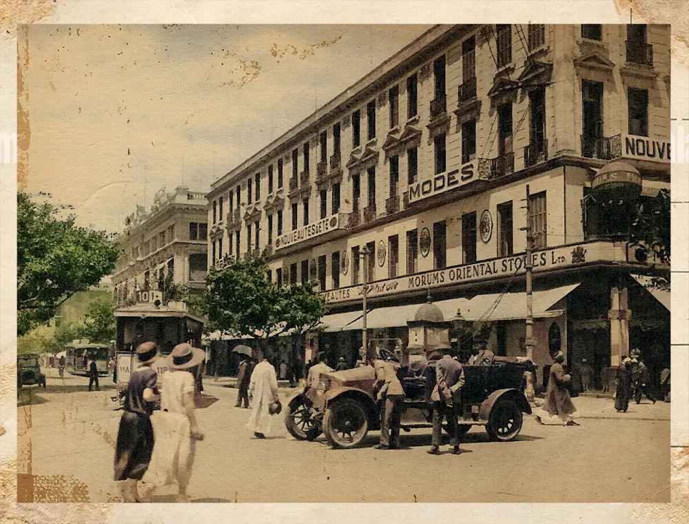 Morums Oriental Stores, Shareh Boulek, circa 1914
